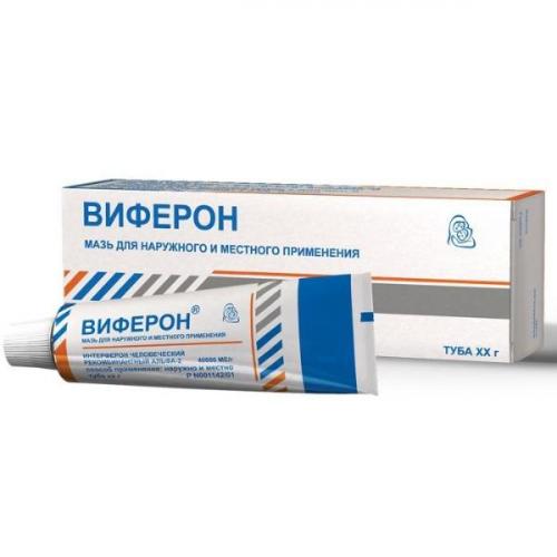 Интерферон таблетки: инструкция по применению