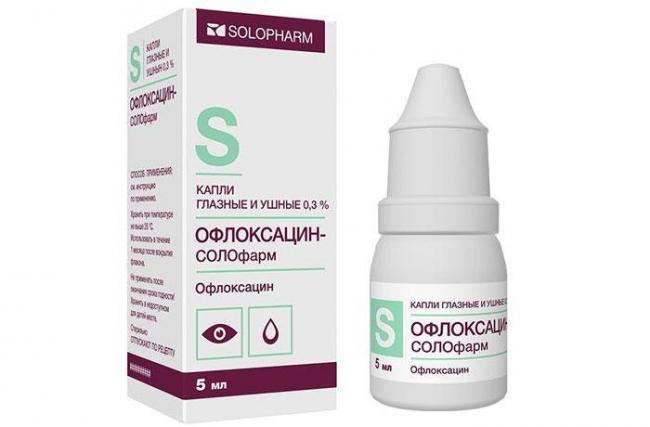 Флоксал глазные капли: инструкция по применению
