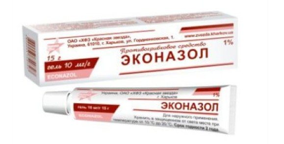 Оксиконазол (крем, мазь) — отзывы, цена, аналоги, инструкция