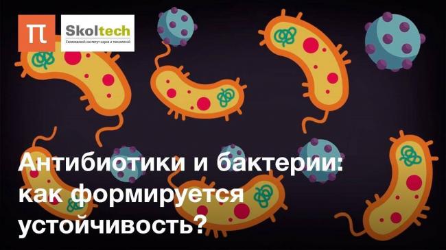 Лечение болезни на пользу