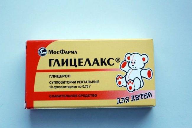 Глицерин 2,11 г суппозитории инструкция по применению