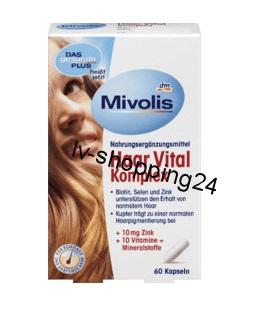 Витамин в7 или биотин для волос: отзывы женщин, секреты использования и результаты применения, средства с биотином для прядей