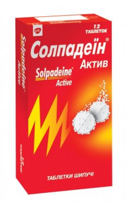 Противовоспалительные препараты при простуде