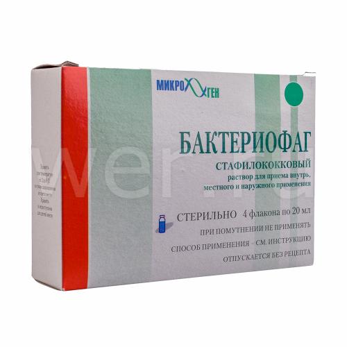 Иммуноглобулин антистафилококковый: состав, показания, дозировка, побочные эффекты