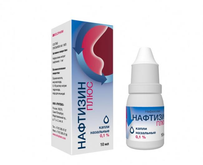 Обзор лучших масляных капель в нос от насморка и их применение