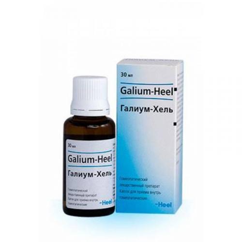 Грипп хель инструкция по применению инъекции