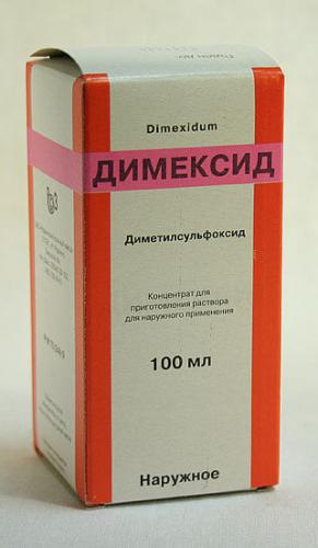 Препарат димексид: инструкция, формы выпуска, показания к применению