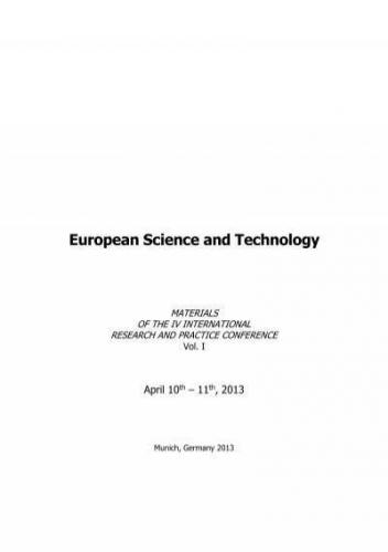 Тинкториальные свойства - основа микроскопирования бактерий