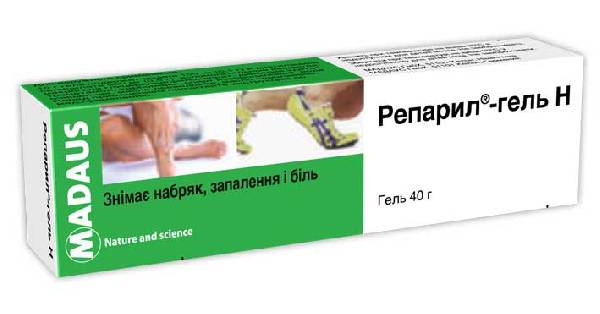 Аэсцин гель