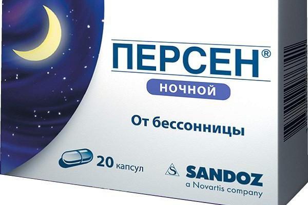Средства длечения нервной системы lek персен успокоительное средство — отзывы