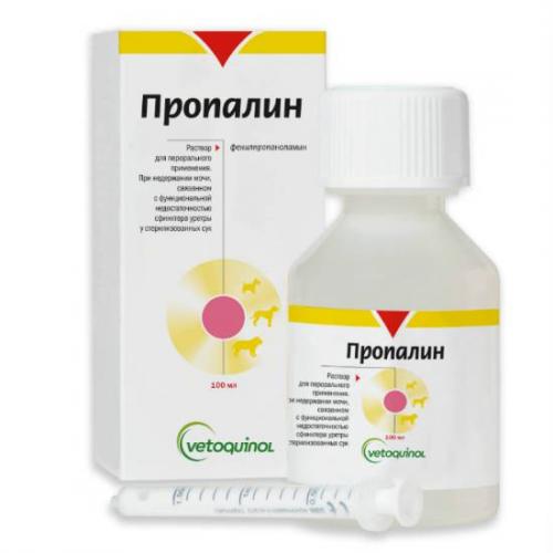 Применение пропалина при недержании мочи