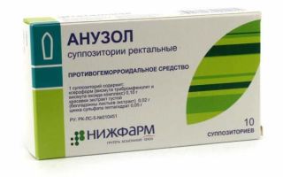 Чем полезны свечи облепиховые? инструкция по применению (ректальных и вагинальных), цены, отзывы