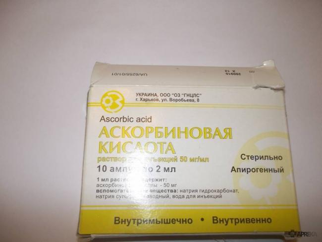 Витамин с при простуде (аскорбиновая кислота)