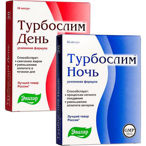 "хитозан эвалар": отзывы о препарате для коррекции веса