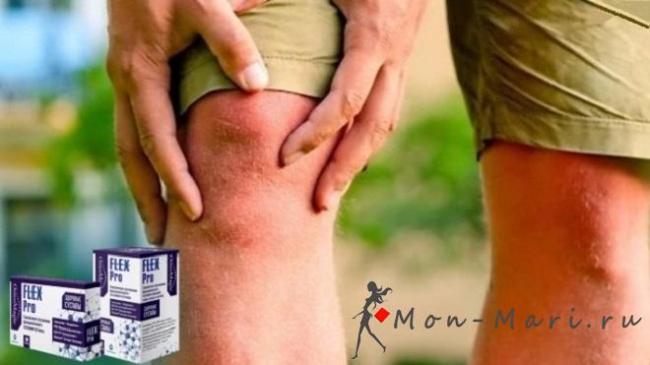 Флекс про - капсулы на растительной основе: инструкция, показания, отзывы