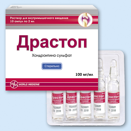 Инъекции гепарина