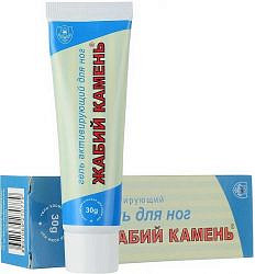 Как использовать жабий камень для лечения суставов