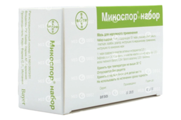 Микоспор - реальные отзывы принимавших, возможные побочные эффекты и аналоги