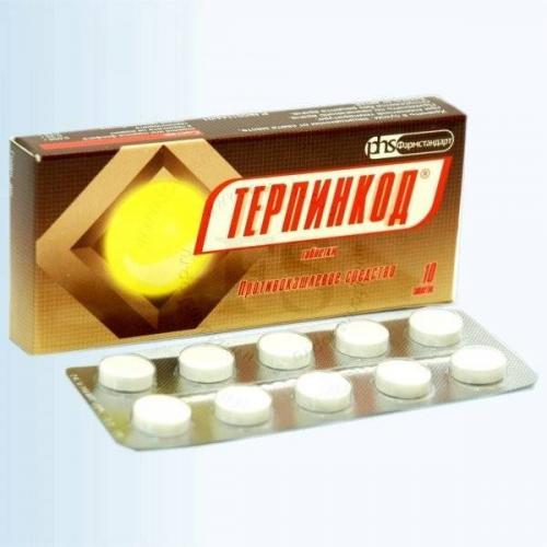 Кодеин от кашля и препараты на его основе