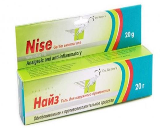 Болеутоляющие мази при болях в спине