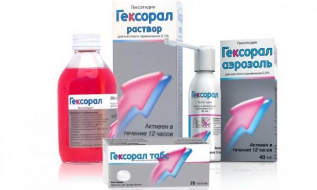 Аэрозоль для горла: рейтинг, обзор самых лучших, составы и инструкция, отзывы