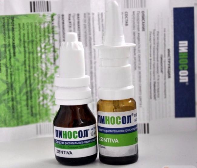 Пиносол. почитайте, очень интересно )