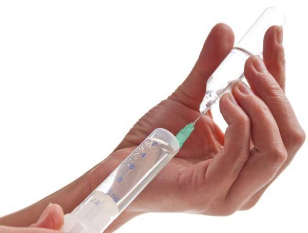 Инструкция по применению ПОЛИОКСИДОНИЙ POLYOXIDONIUM лиофилизат 6 мг