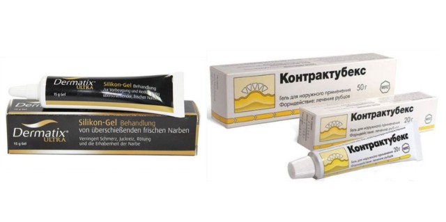 Дерматикс (мазь, гель)