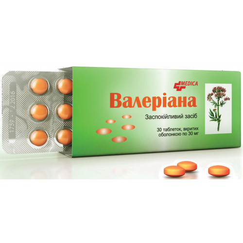 Валериана (таблетки) - инструкция по применению, цена, отзывы и аналоги