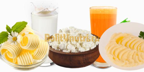 Самая эффективная диета при гастродуодените