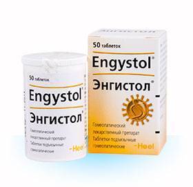 Грипп-хеель