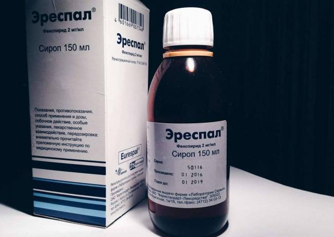 Сердечный кашель (кашель при сердечной недостаточности) – симптомы, признаки и лечение