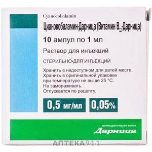 Помогает ли аскорбиновая кислота при простуде?