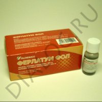 Ферлатум - реальные отзывы принимавших, возможные побочные эффекты и аналоги