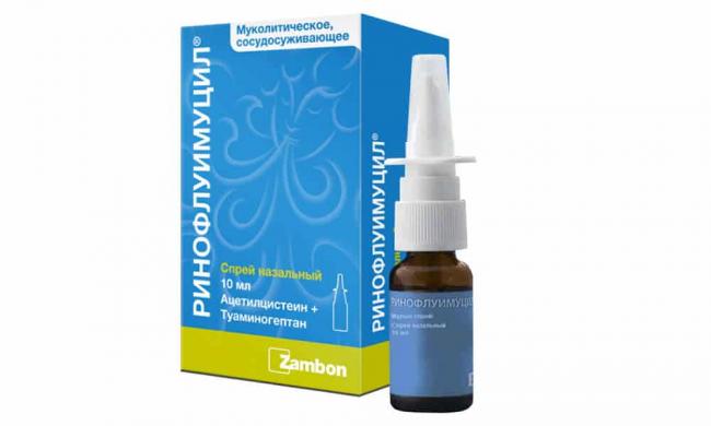 Капли пиносол при беременности - как пользоваться, можно ли |
эко-блог