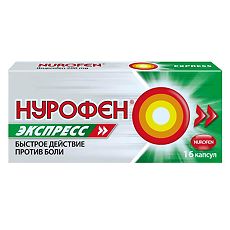 Нурофен гель: показания и противопоказания, аналоги