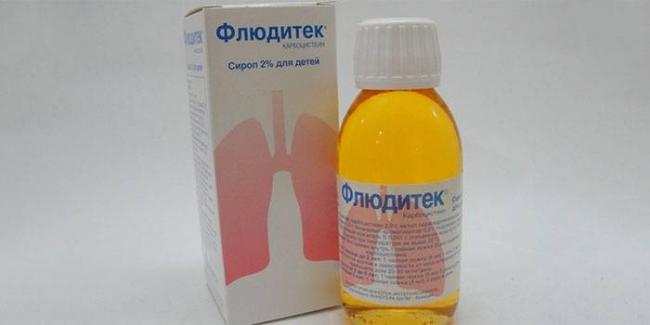 Бронхит у ребенка лечение народными средствами в домашних условиях