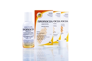 Пропосол спрей: инструкция по применению, использование при беременности, аналоги