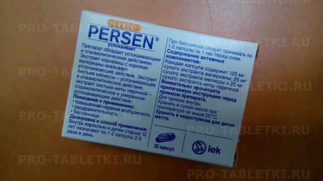 Персен: инструкция по применению, цена, отзывы, аналоги, состав