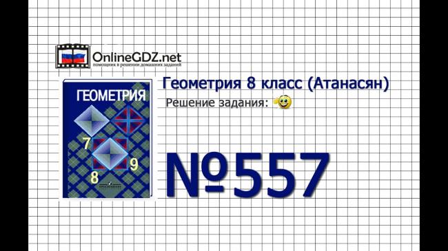 Модитен депо (moditen depo) – инструкция по применению