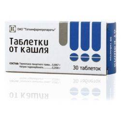 Термопсис – инструкция по применению препаратов растения (настой травы, таблетки, термопсис с содой, экстракт, микстура от кашля), аналоги, отзывы, цена