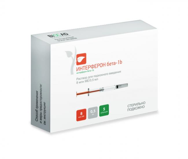 Генферон лайт (свечи, спрей) – инструкция по применению, аналоги, цена и отзывы