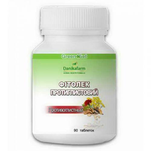 Как избавиться от паразитов народными средствами - экспресс газета