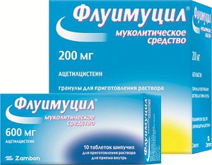 Применение шипучих таблеток флуимуцила от кашля