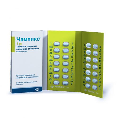 Модитен депо | все вопросы и ответы о "модитен депо" | 03.ru - скорая помощь онлайн