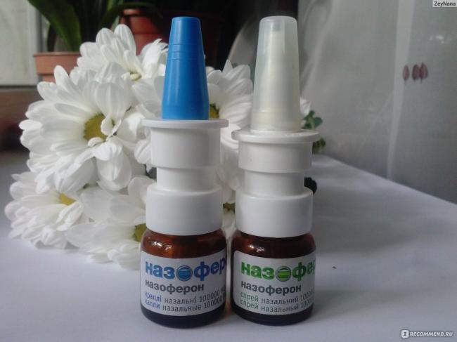 Интерферон капли в нос для детей, взрослым. инструкция, аналоги, цена