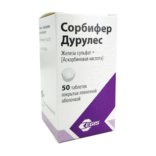 Таблетки сорбифер дурулес: инструкция, цена и отзывы
