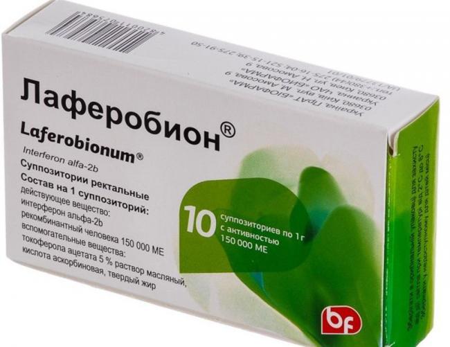 Инферон: инструкция по применению, цена и отзывы