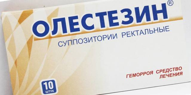 Облепиховые свечи при геморрое: как применять, противопоказания