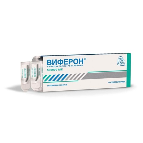Виферон